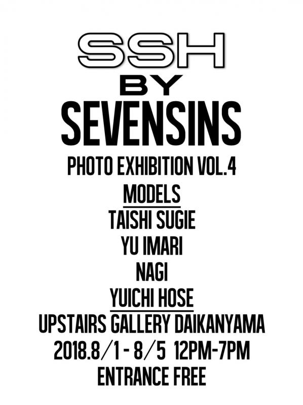 S.S.H by SEVENSINS PHOTO Exhibition vol.4