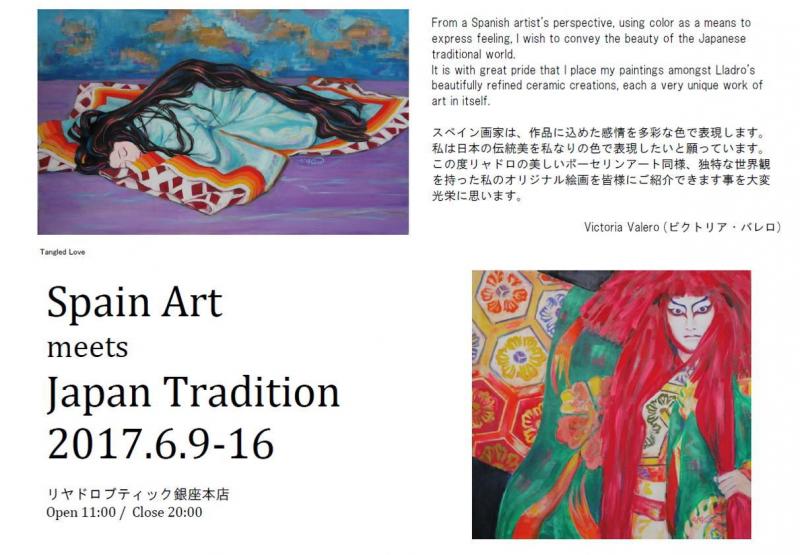 Spain Art meets Japan Tradition