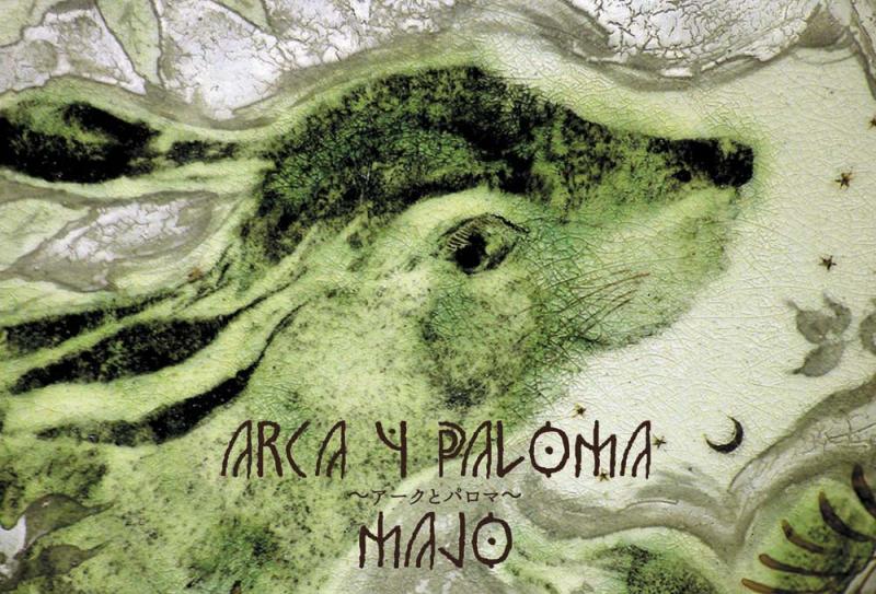 MAJO作陶展　Arca y Paloma