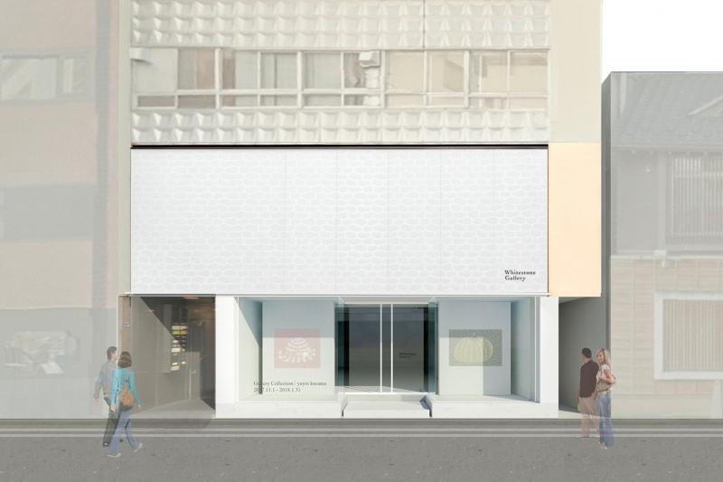 Whitestone Ginza New Gallery