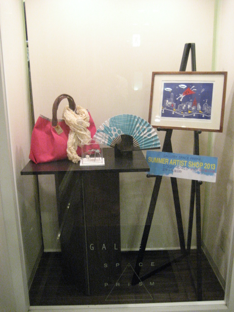 SUMMER ARTIST SHOP2013