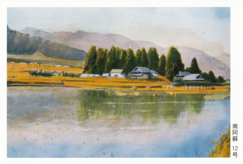 市川輝夫　水彩画展