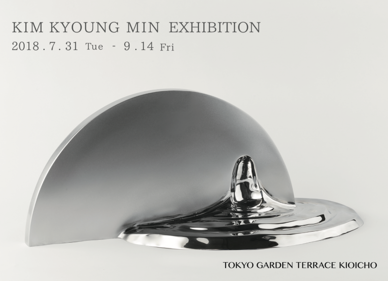 KIM KYOUNG MIN EXHIBITION
