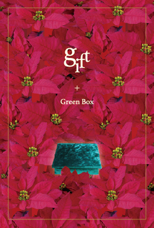 特別展｜gift＋Green Box