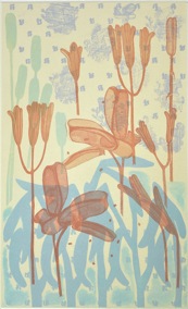 刑部富美版画展　-Seed Pods Diary-