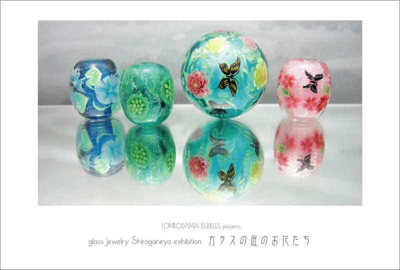 はっとりあやこ作品展　ガラスの庭のお花たち