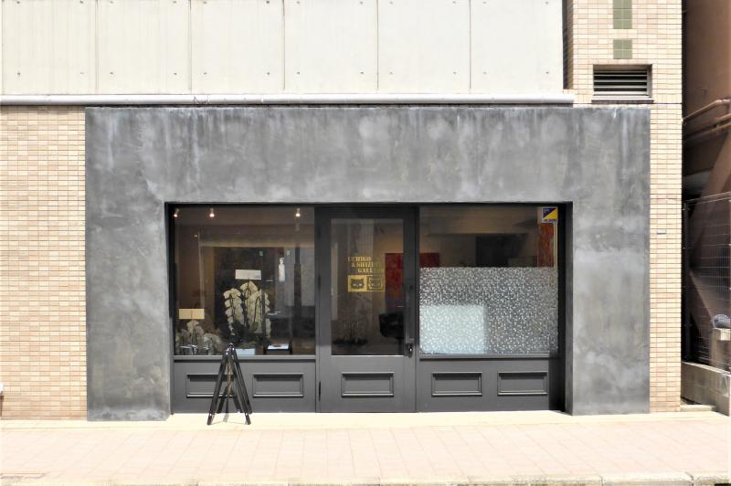 AMMON TOKYO