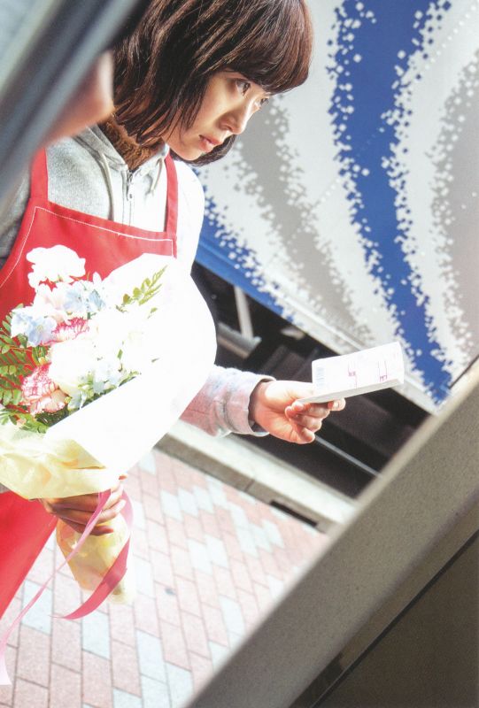飯田 有佳子 展