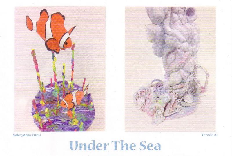 Under The Sea