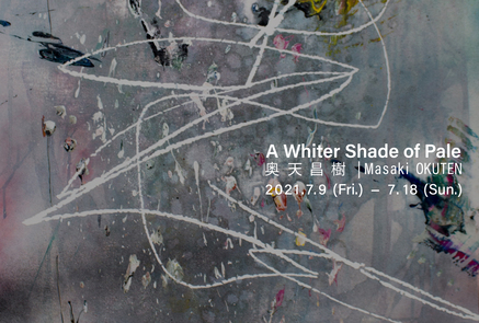 A Whiter Shade of Pale