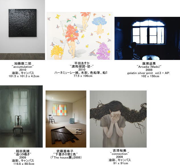nowhere ―ここではないどこかへ