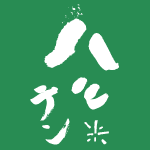 長谷川明　写真展　『ニッポンマタタビ』