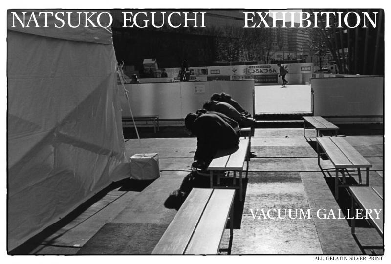 江口 那津子 写真展「THE TIME GOES AROUND ~WINTER~」