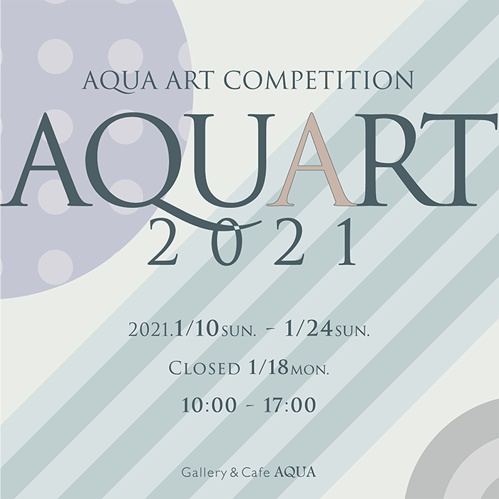 AQUART2021
