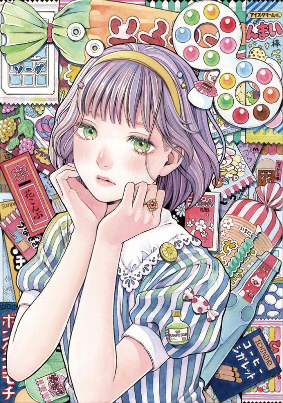 河染波留可・いちにほ2人展 「drop + pop」