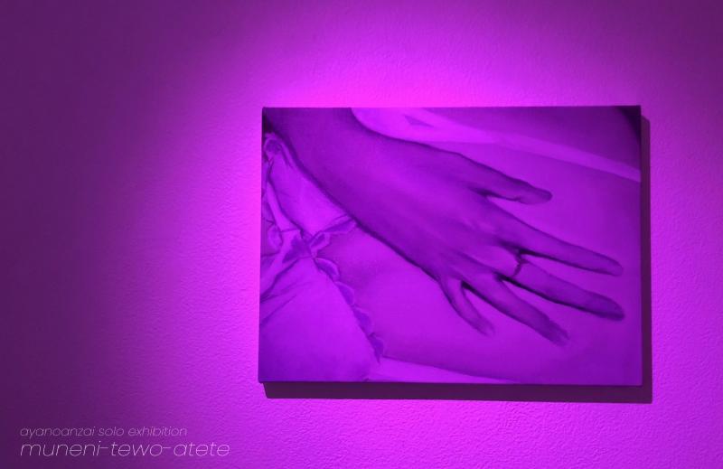 ayanoanzai solo exhibition "muneni-tewo-atete"