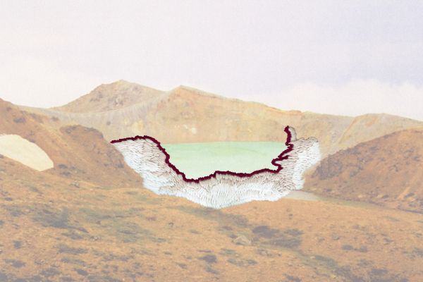 Tender Mountain ~Mt.Shirane~