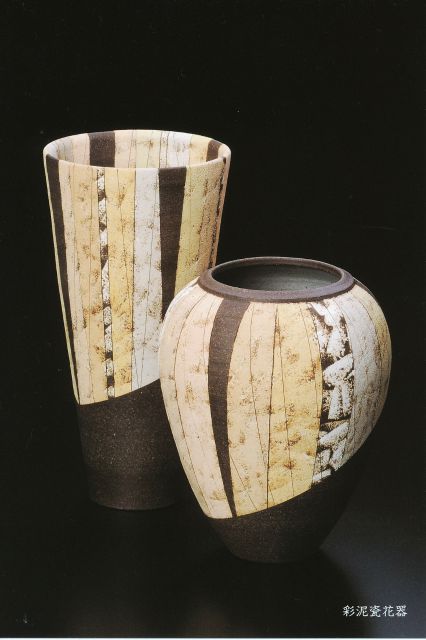 菊地弘　作陶展