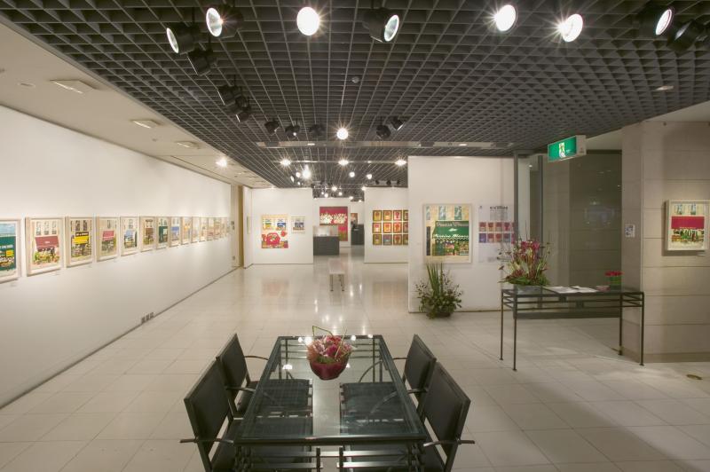 Bunkamura Gallery 8/