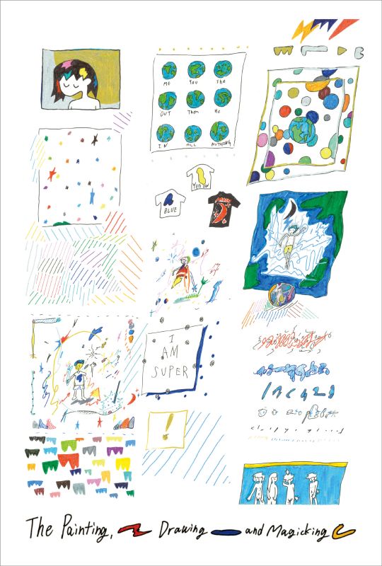 Aokid展『The Painting, Drawing and Magicking!  (ペインティング、ドローイング、マジッキング！)』
