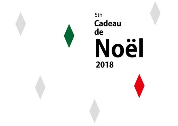 「ノエルの贈り物」アーティストによるチャリティカード展