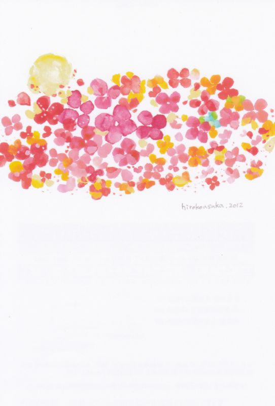 浅香博子絵画展～haru～