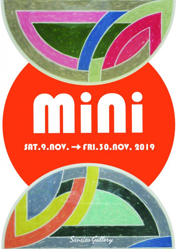 mini ◯