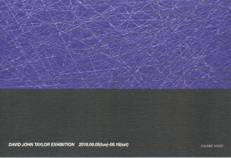 デイヴィットジョンテイラー展