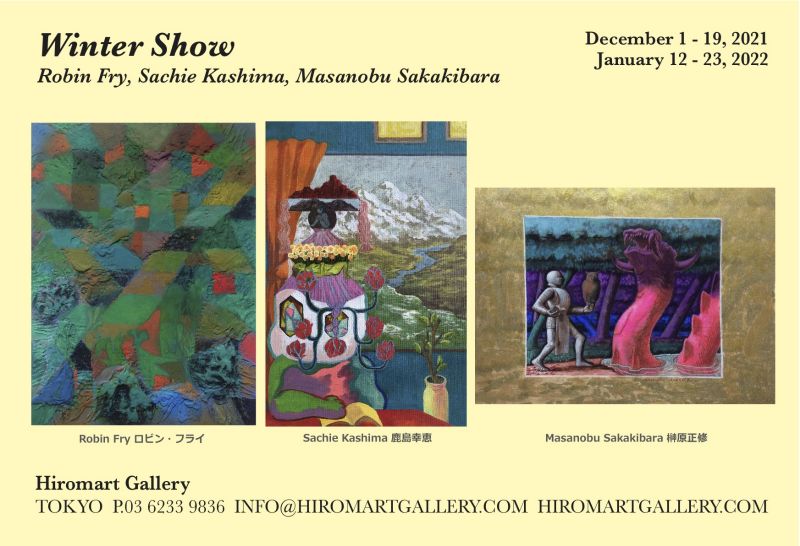 Winter Show ロビン・フライ、鹿島幸恵、榊原正修