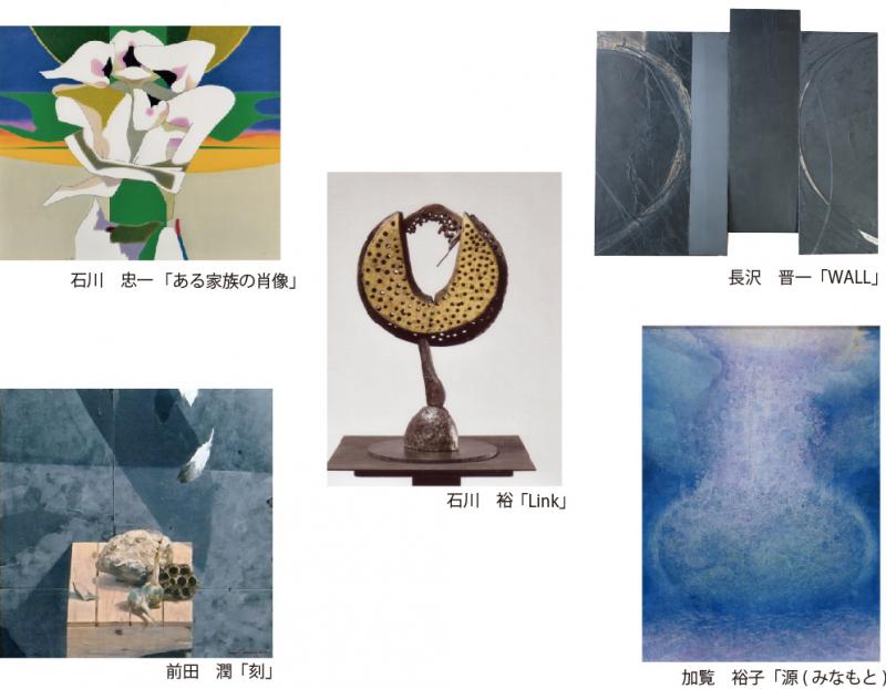 象の内・外　2015