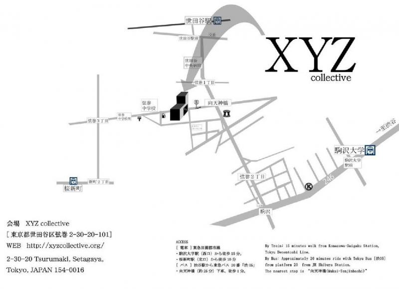 XYZ collective
