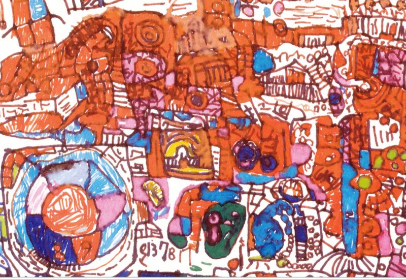 Art Brut　画集（第２弾）出版記念　西山洋亮展　こころのことば