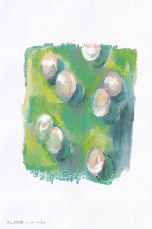 「まだ見ぬ あの子の背 追うとき」－吉田 愛 個展