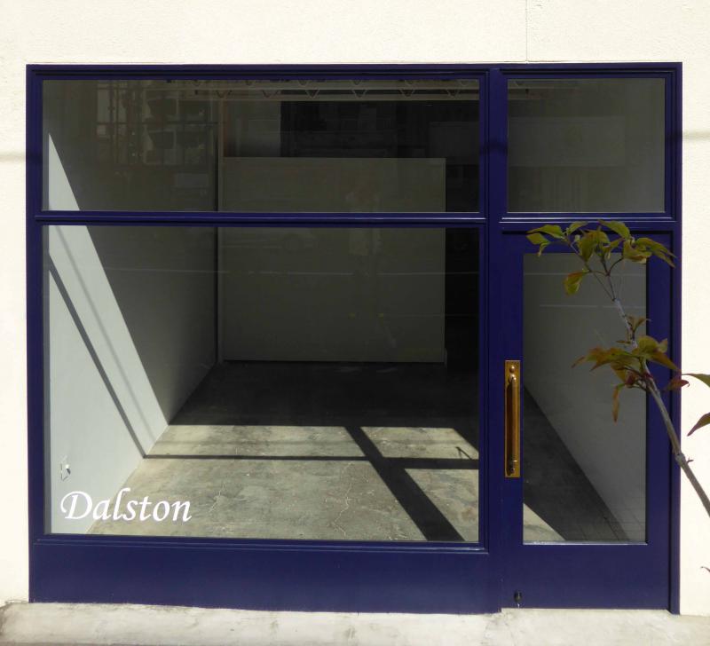 Gallery Dalston