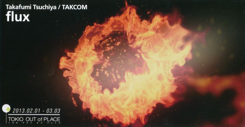ｆｌｕｘ　Takafumi Tsuchiya/TAKCOM