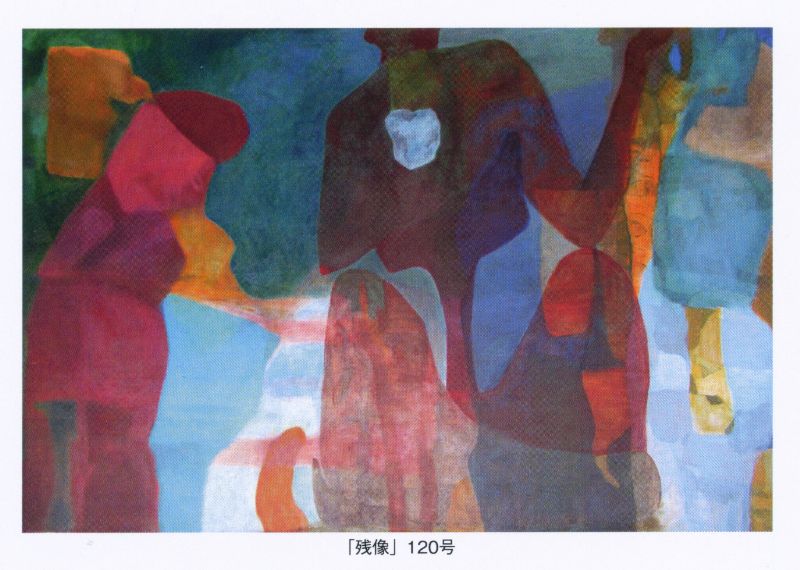 企画・美術評論家・赤津 侃　星記男展　－チアパス・マヤの無限の残像ー