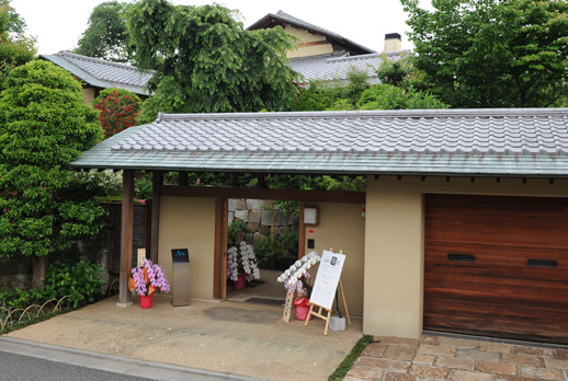 みぞえ画廊　東京田園調布ギャラリー