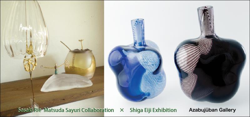 志賀英二　/　ささきりえ・まつださゆりコラボ作品展