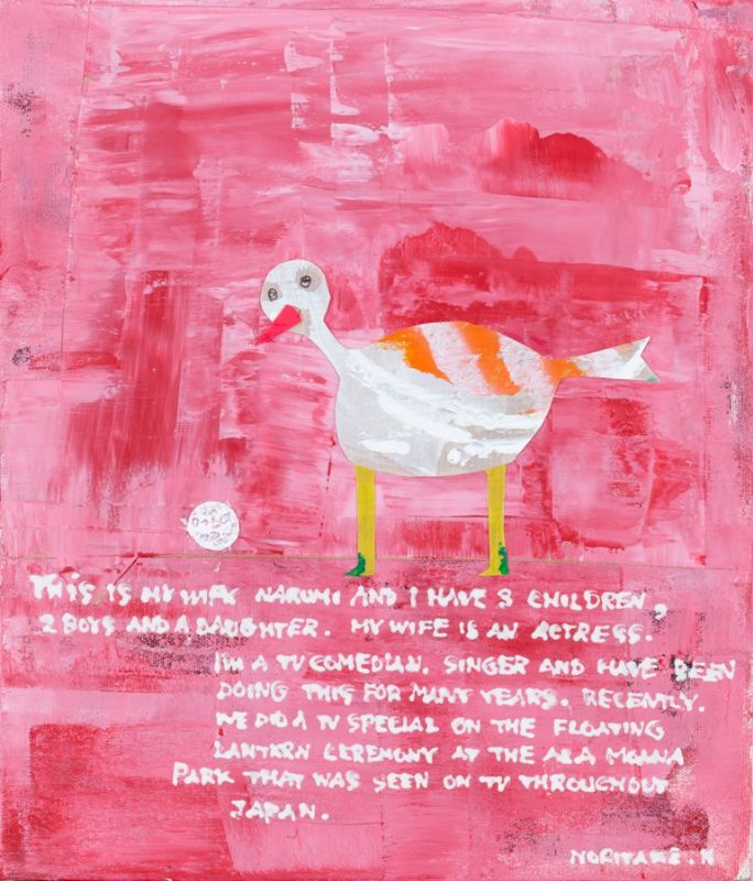 木梨憲武展×20years INSPIRATION-瞬間の好奇心