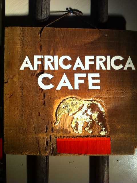 AFRICA 展　＠　ＣＡＦＥ　ＡＦＲＩＣＡＦＲＩＣＡ