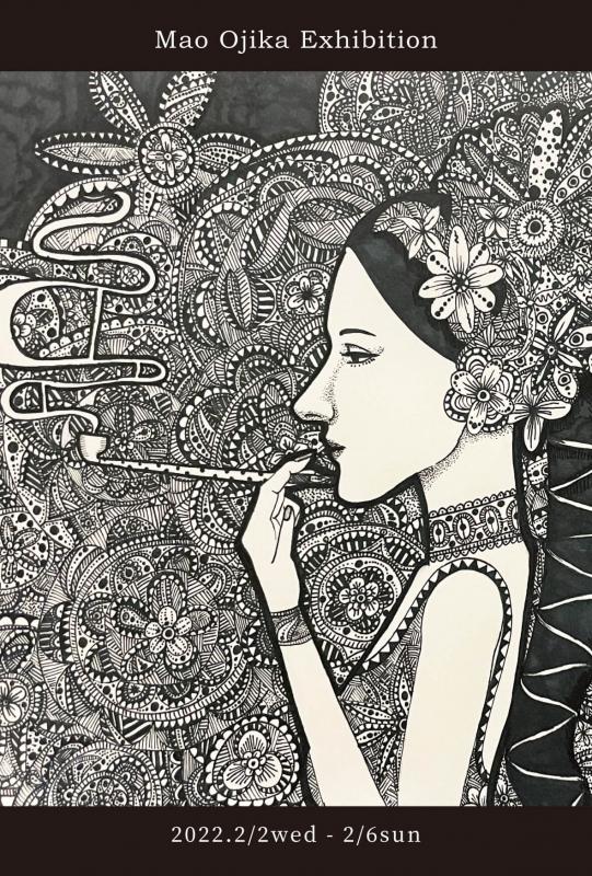 小値賀真央 初個展 - 空想の女たち -