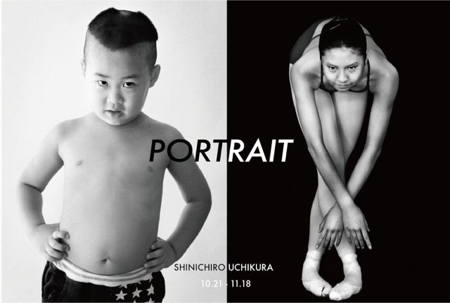 内倉真一郎  " PORTRAIT  "