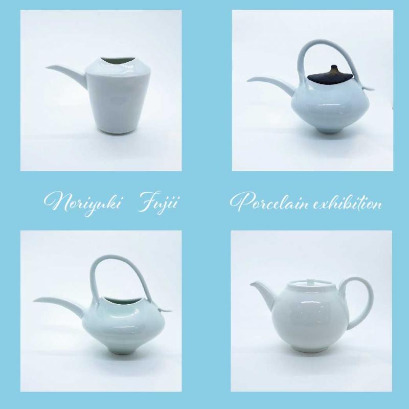 藤井憲之 陶磁器展