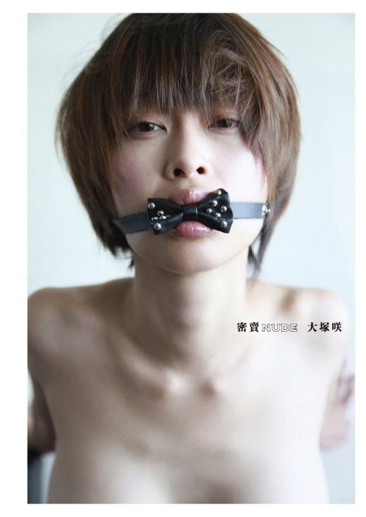 密賣NUDE Exhibition