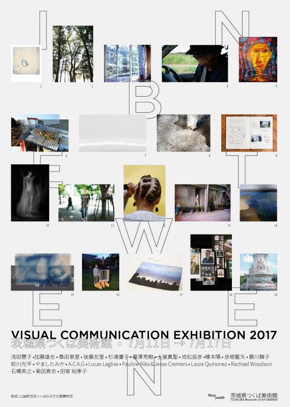 VISUAL COMMUNICATION EXHIBITION 2017 -IN BETWEEN-