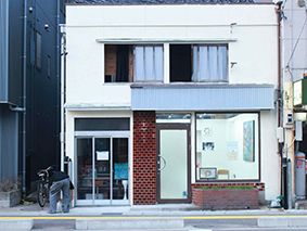 芸宿　ge-Shuku