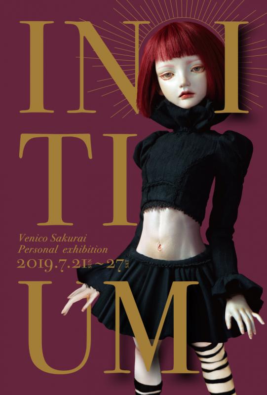 initium