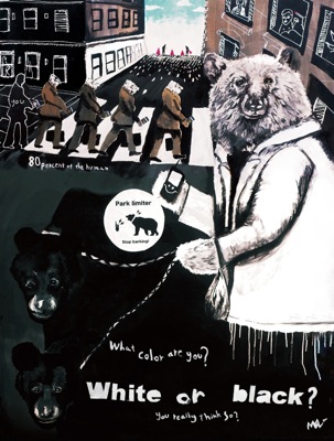 MAi（今井大輔 ）個展：客観視点
