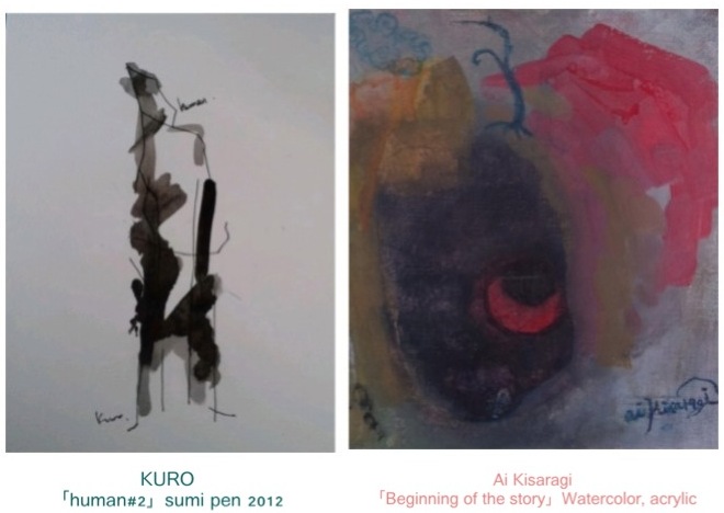 アート探偵 “決して出版されない絵本の原画展”