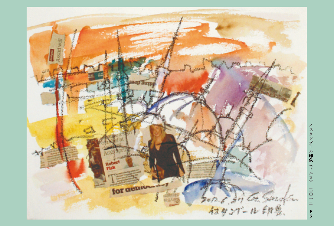 鈴木源二 海外スケッチ展
